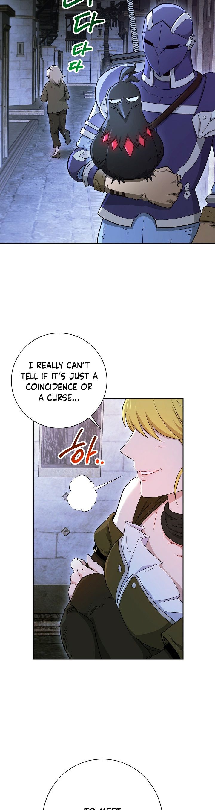 Page 8 of Chapter 107