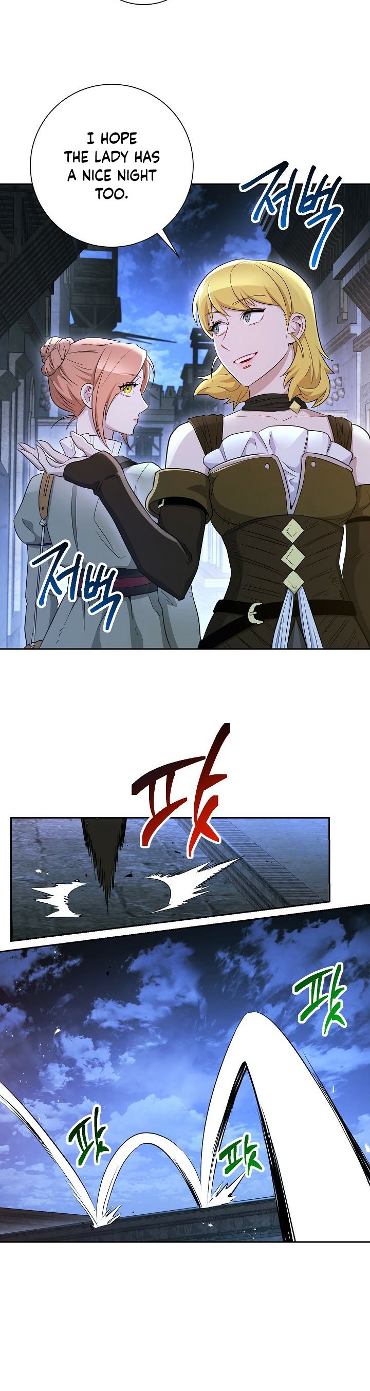Page 13 of Chapter 107