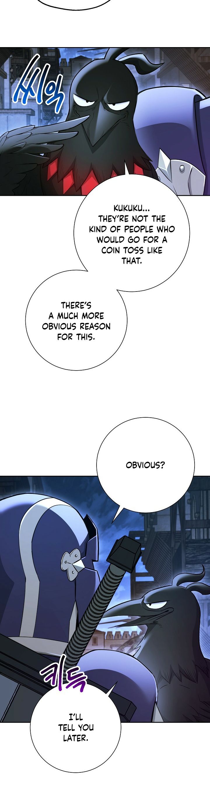 Page 16 of Chapter 107