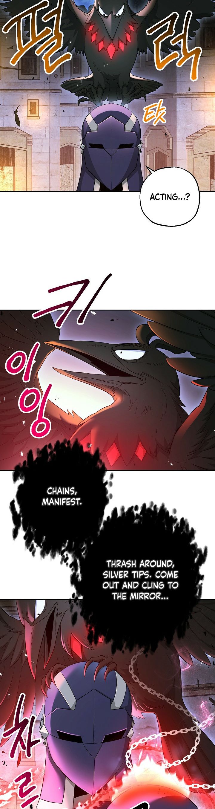Page 19 of Chapter 107