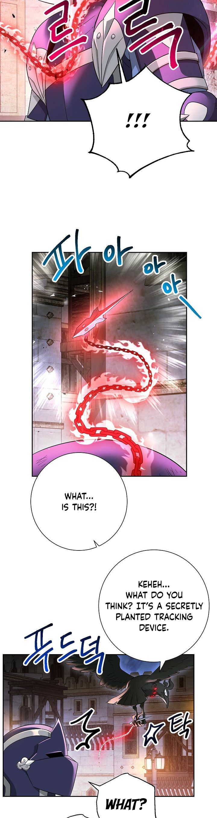 Page 20 of Chapter 107