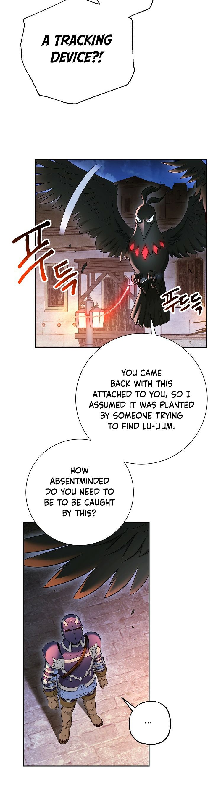 Page 21 of Chapter 107