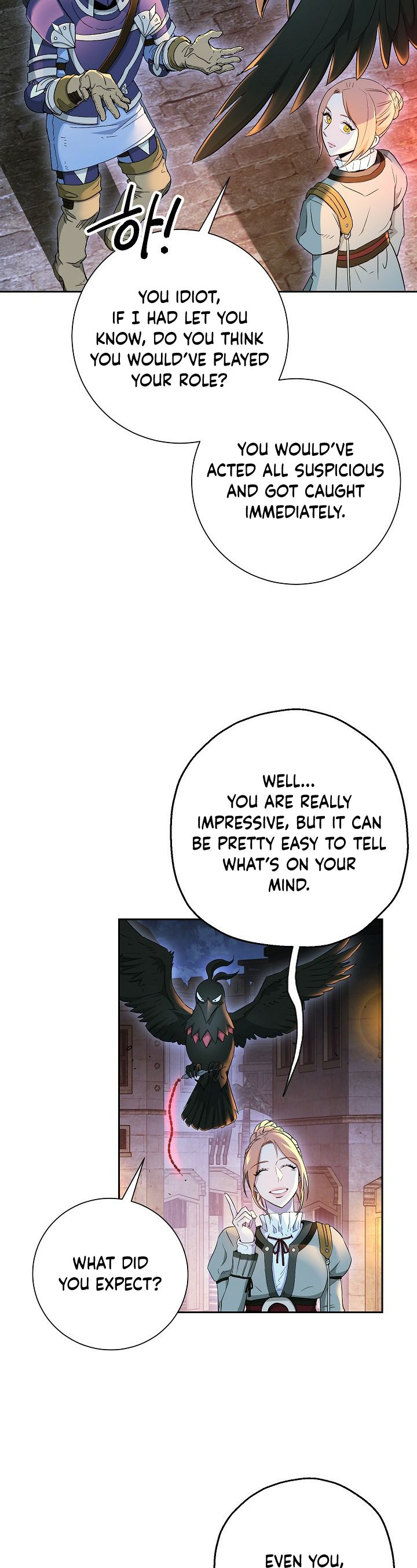 Page 23 of Chapter 107