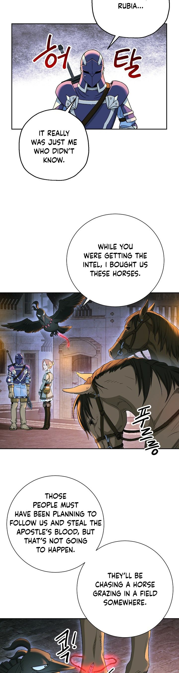 Page 24 of Chapter 107