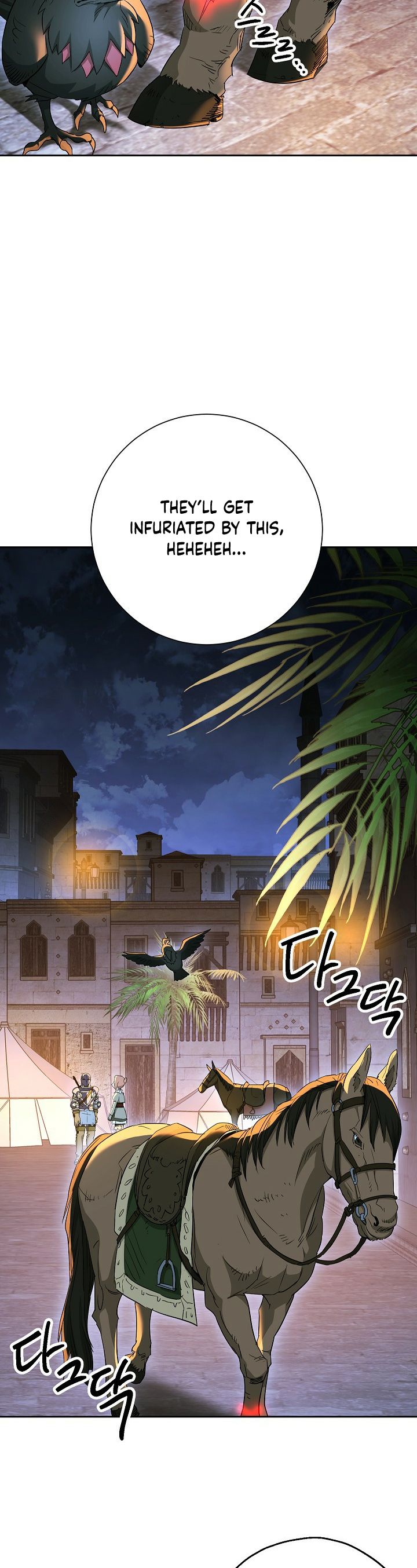 Page 25 of Chapter 107
