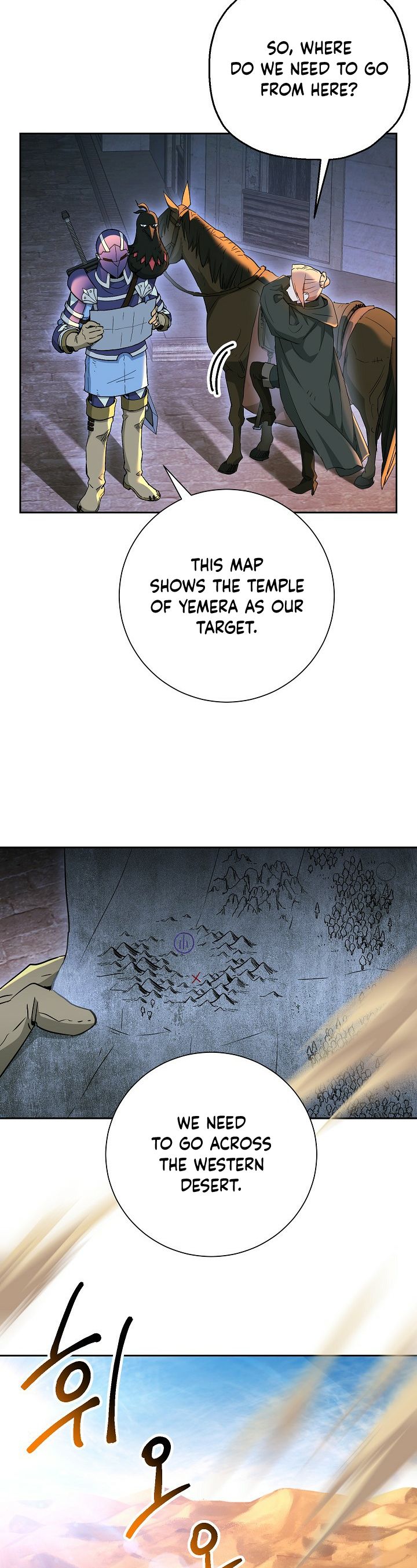 Page 26 of Chapter 107