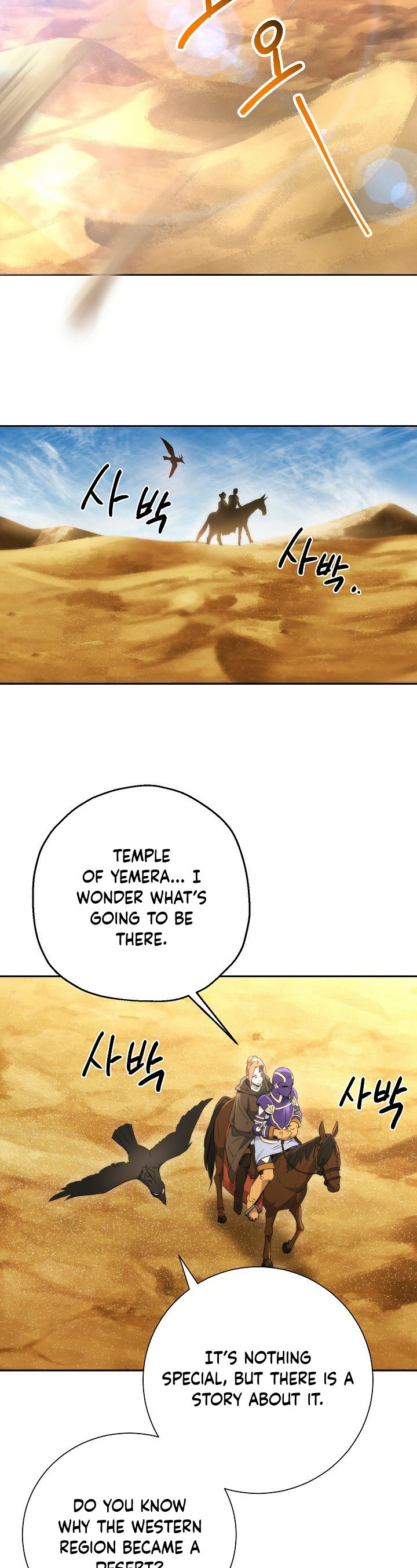 Page 27 of Chapter 107
