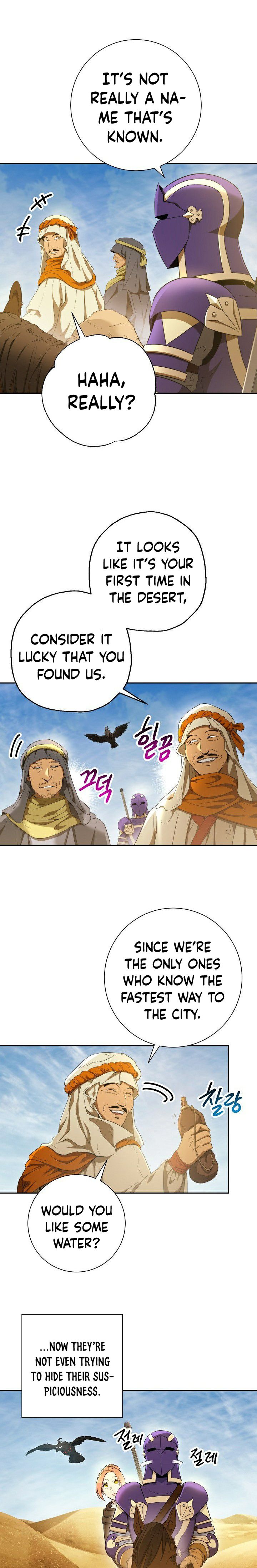 Page 6 of Chapter 108