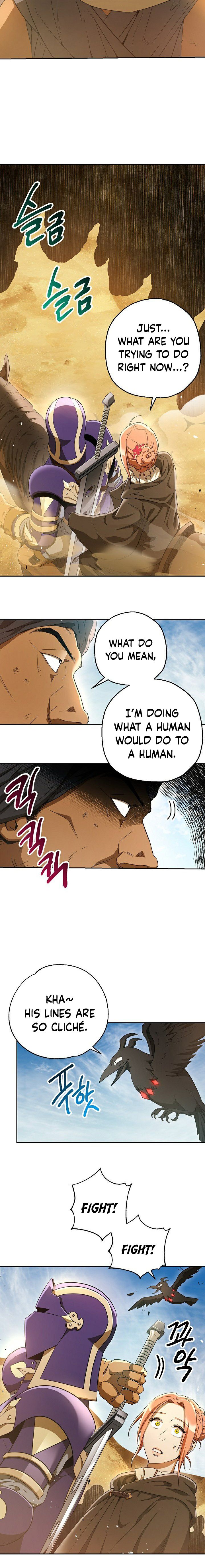Page 13 of Chapter 108