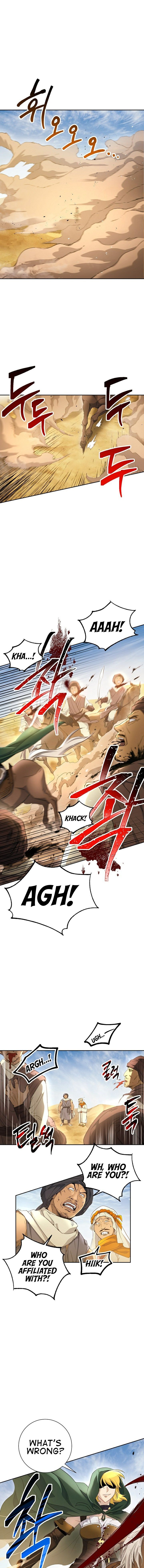 Page 2 of Chapter 109