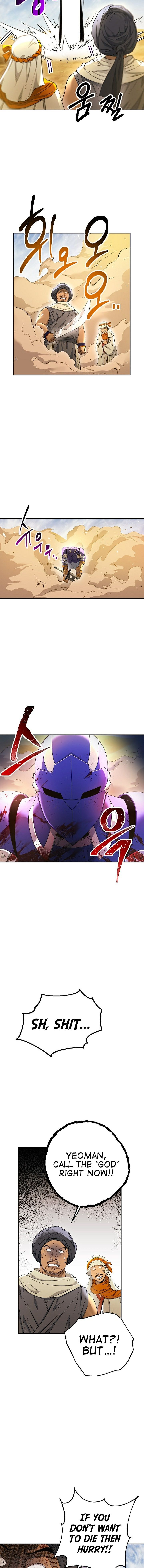 Page 7 of Chapter 109