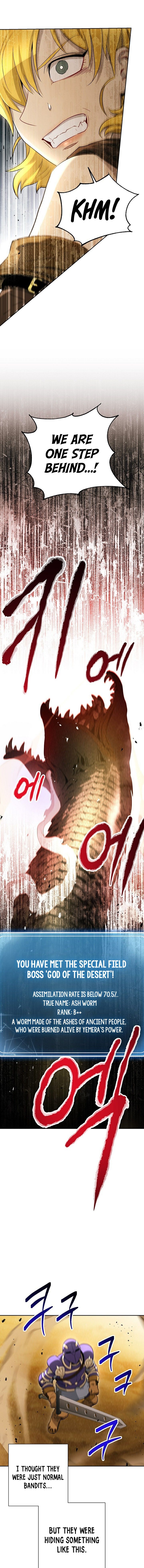 Page 11 of Chapter 109