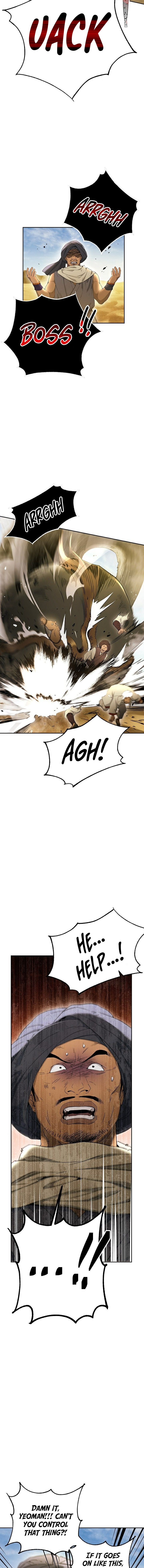 Page 13 of Chapter 109