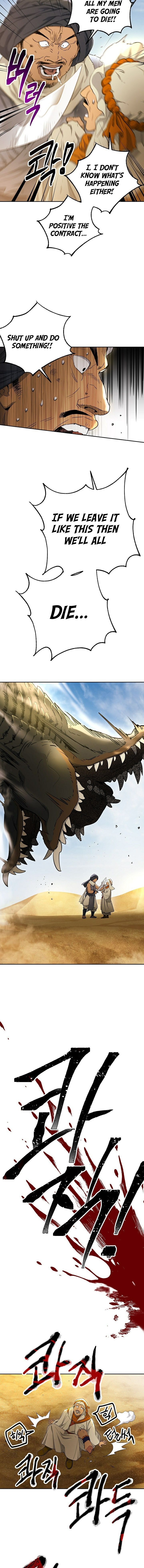 Page 14 of Chapter 109