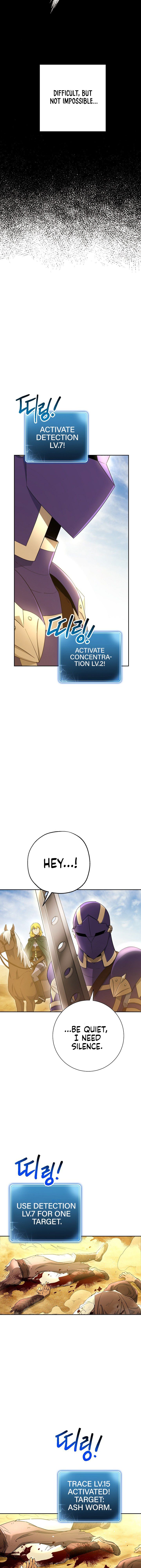 Page 3 of Chapter 110
