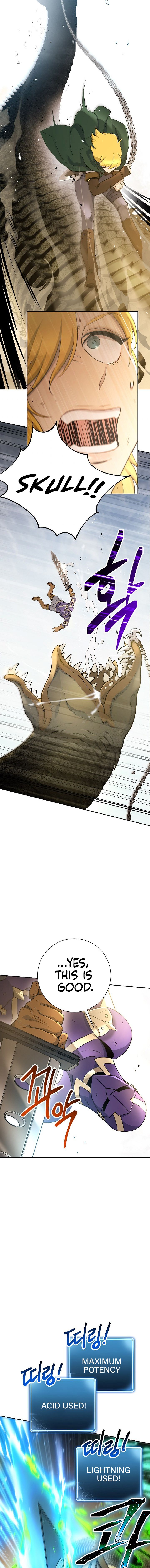 Page 9 of Chapter 110