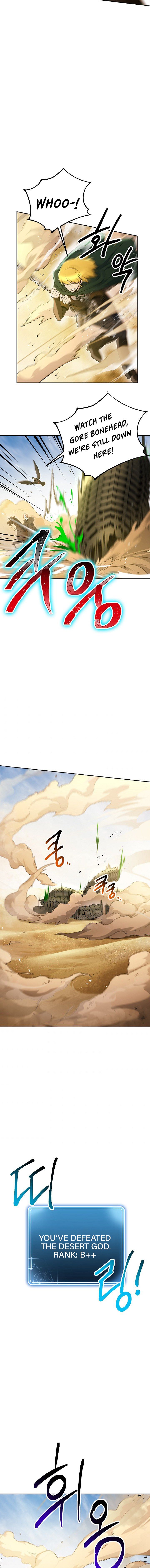 Page 12 of Chapter 110