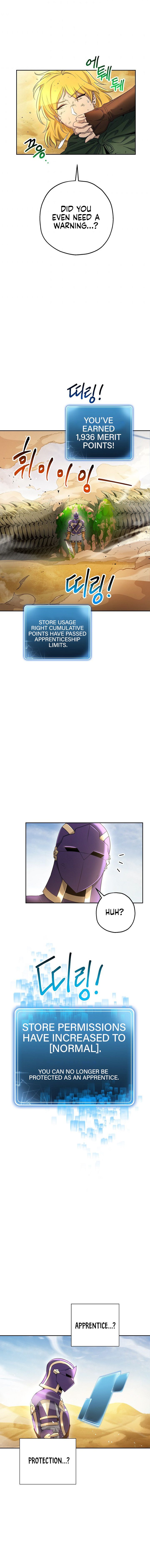 Page 14 of Chapter 110