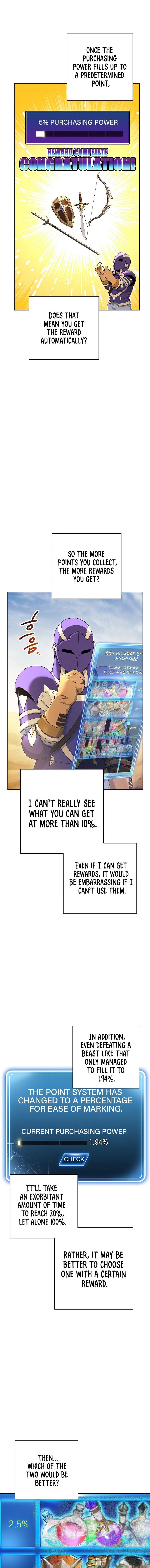 Page 17 of Chapter 110