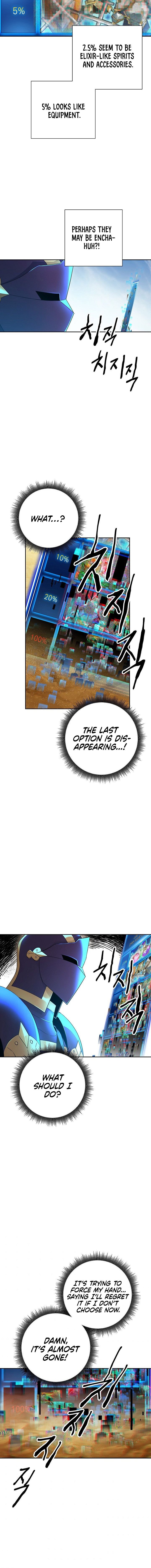 Page 18 of Chapter 110
