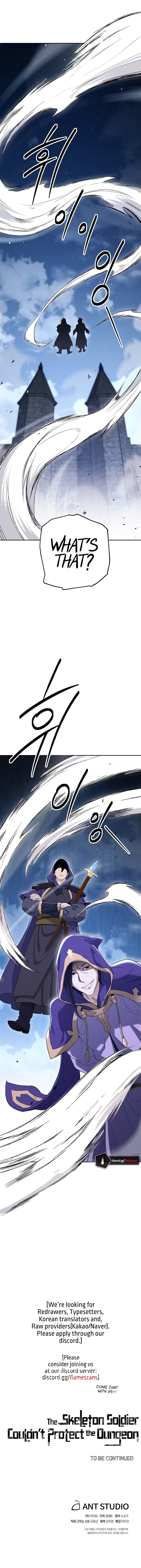 Page 15 of Chapter 137