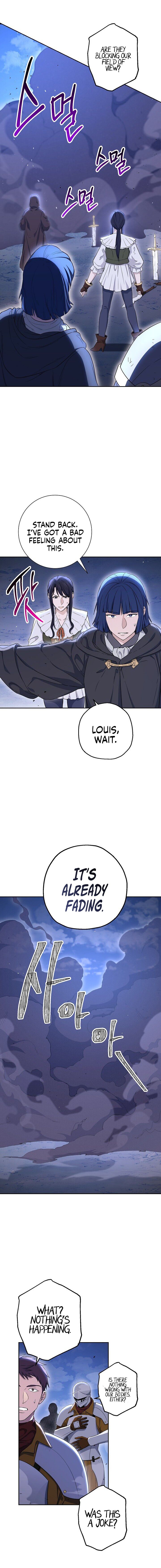 Page 5 of Chapter 138