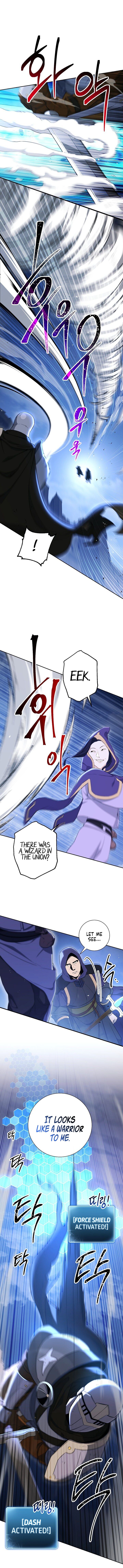 Page 10 of Chapter 138