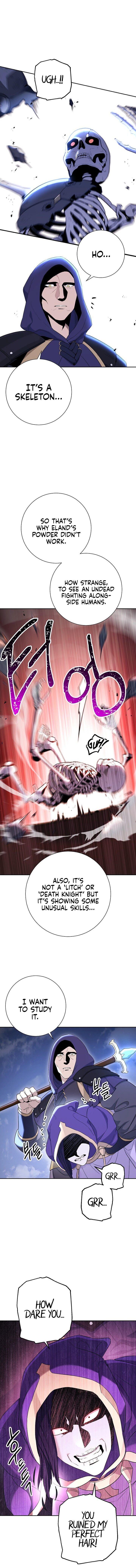 Page 13 of Chapter 138