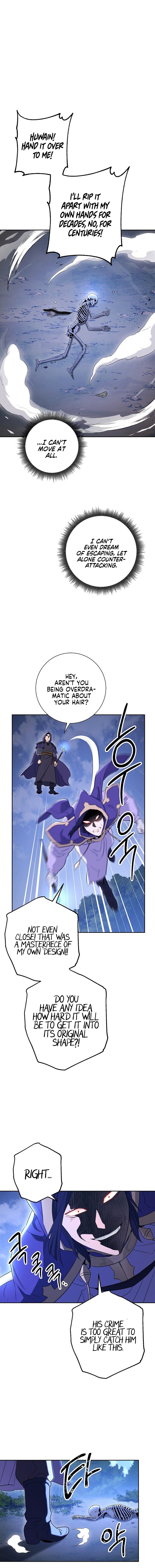 Page 14 of Chapter 138