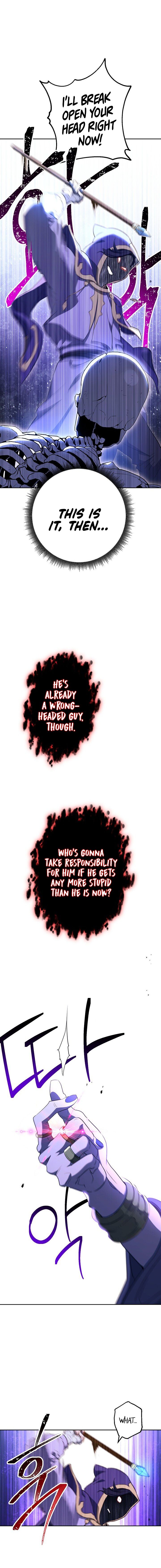 Page 15 of Chapter 138