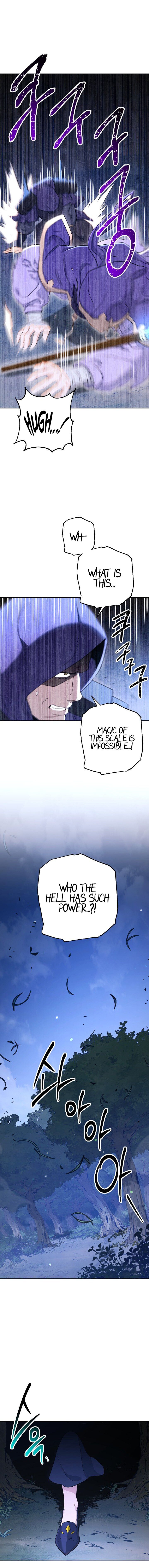 Page 16 of Chapter 138