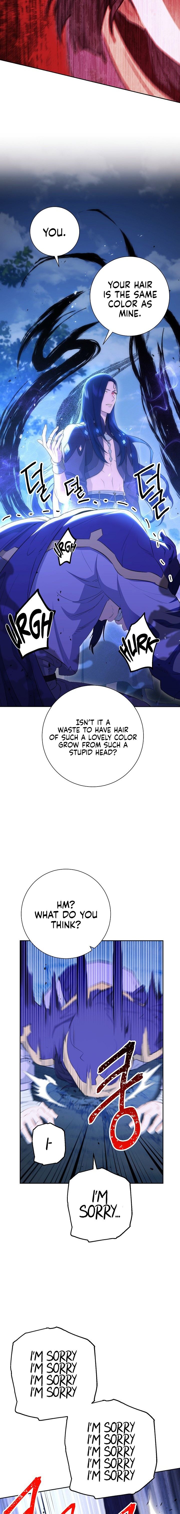 Page 5 of Chapter 139