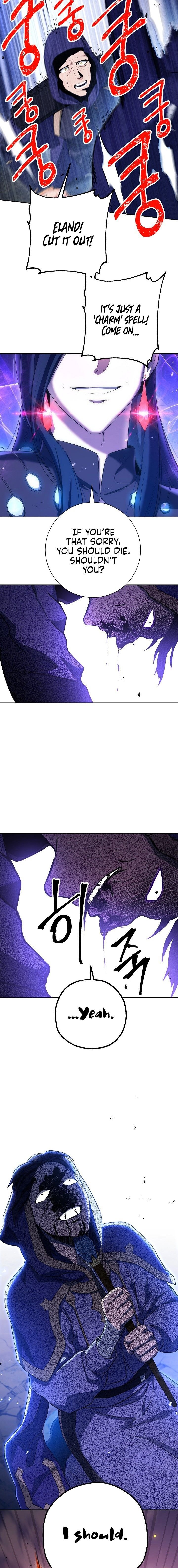 Page 6 of Chapter 139