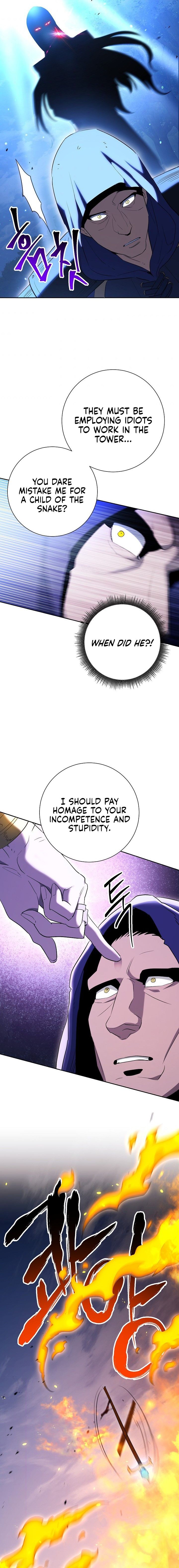 Page 8 of Chapter 139