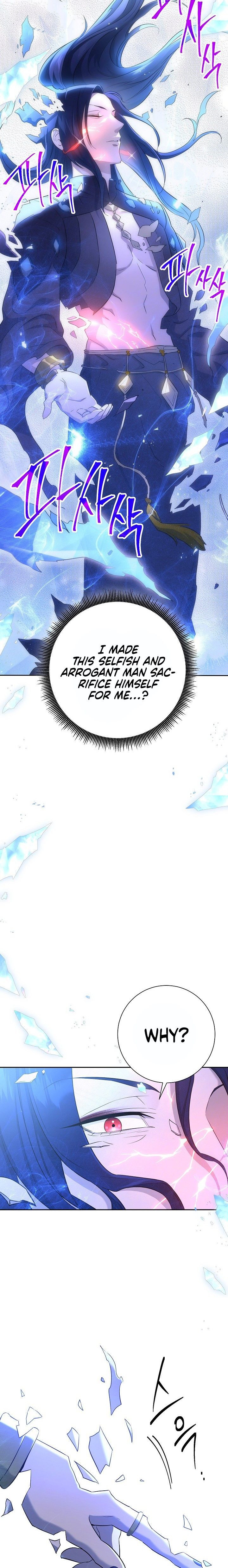 Page 21 of Chapter 139