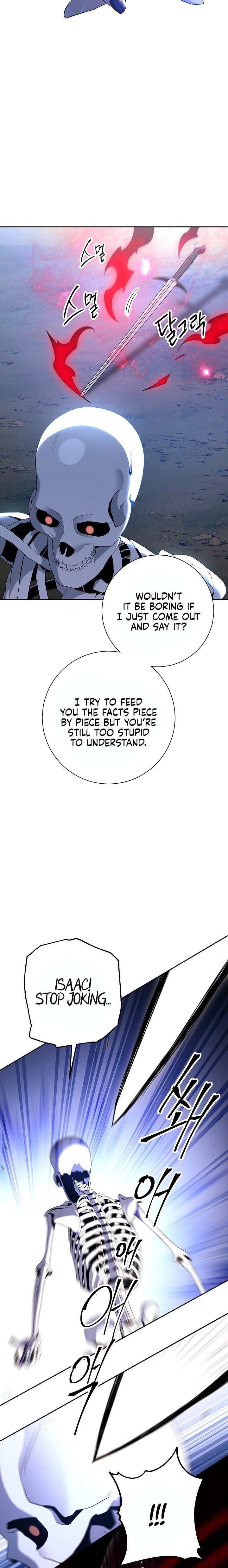 Page 22 of Chapter 139