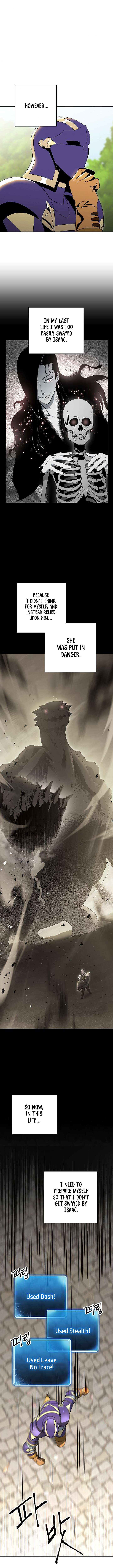 Page 14 of Chapter 143