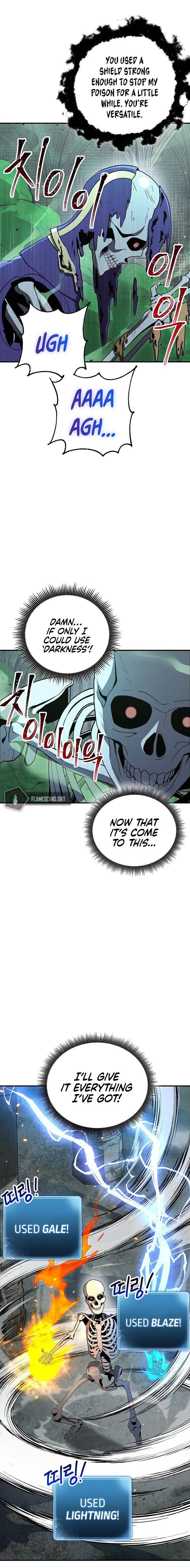 Page 20 of Chapter 146
