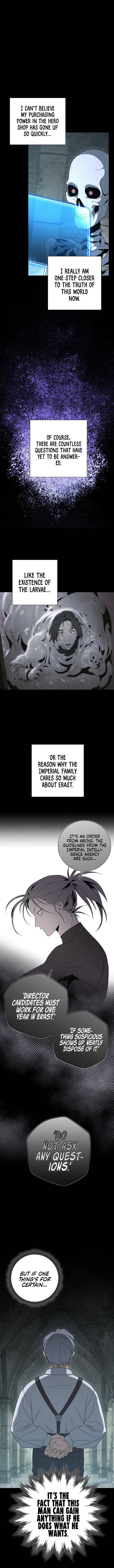 Page 6 of Chapter 148