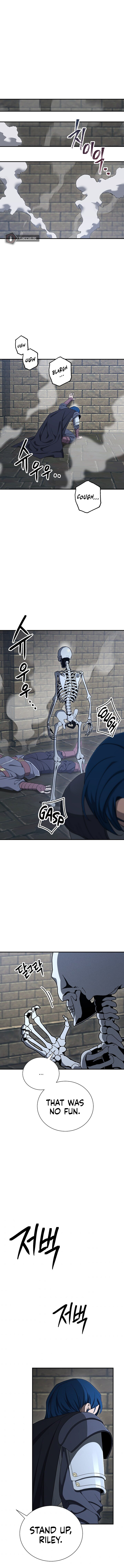 Page 8 of Chapter 149