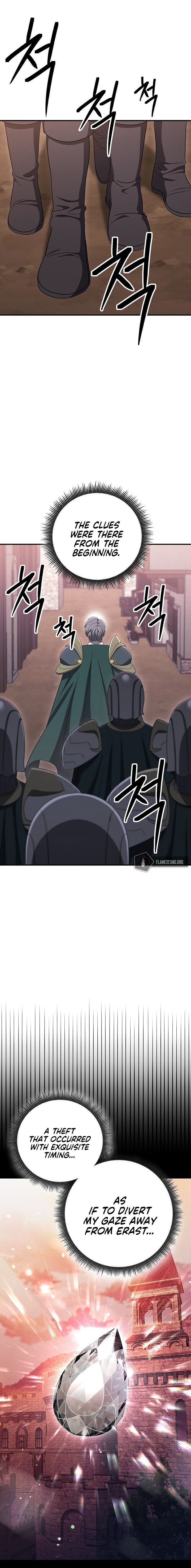 Page 16 of Chapter 150