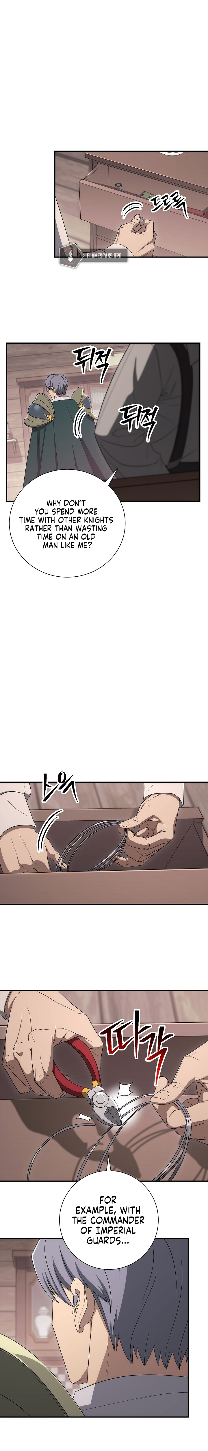 Page 5 of Chapter 151