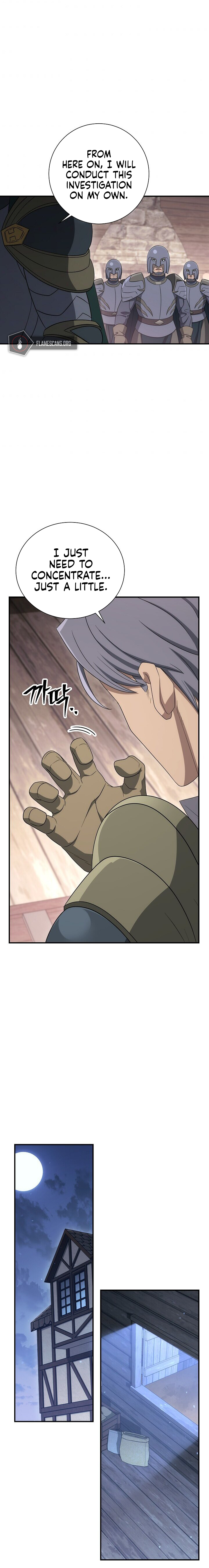 Page 17 of Chapter 151