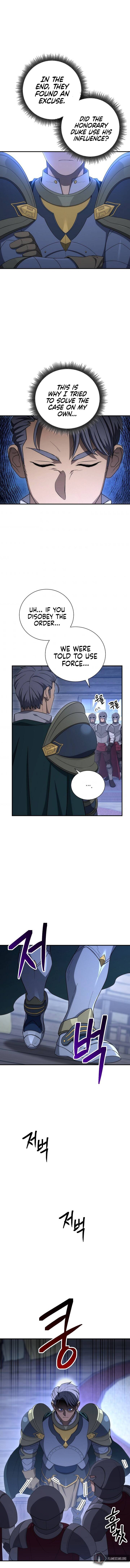 Page 6 of Chapter 152