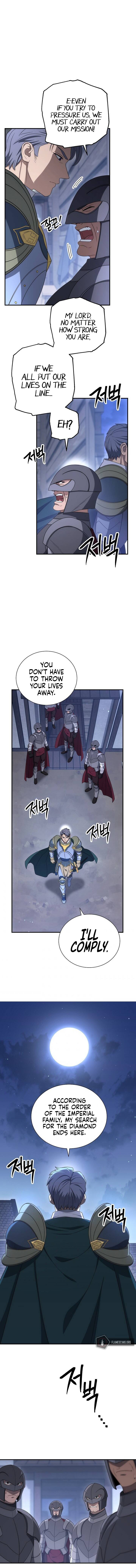 Page 7 of Chapter 152