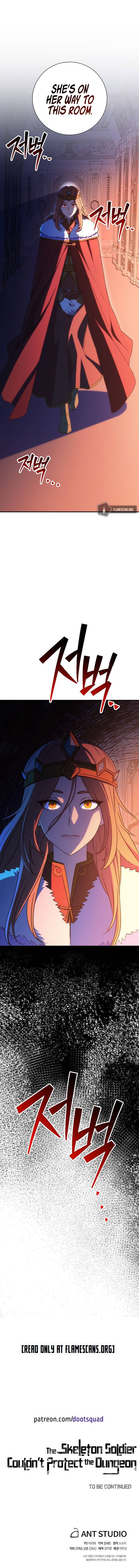 Page 16 of Chapter 152