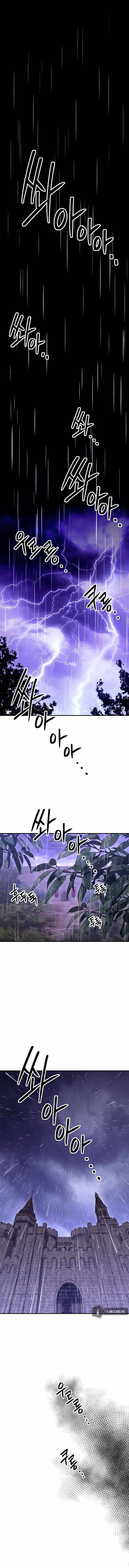 Page 1 of Chapter 154