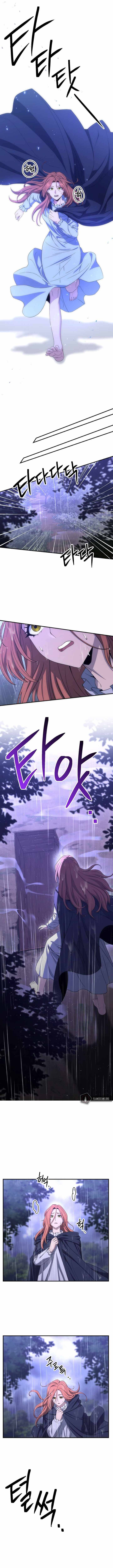 Page 3 of Chapter 154