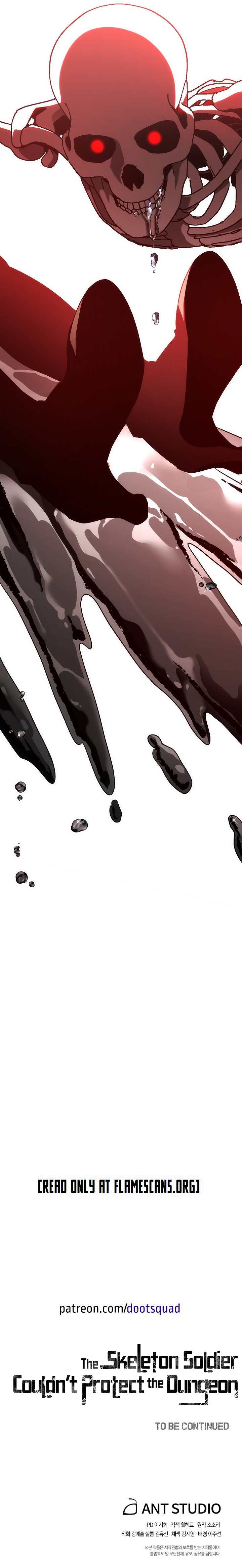 Page 19 of Chapter 155