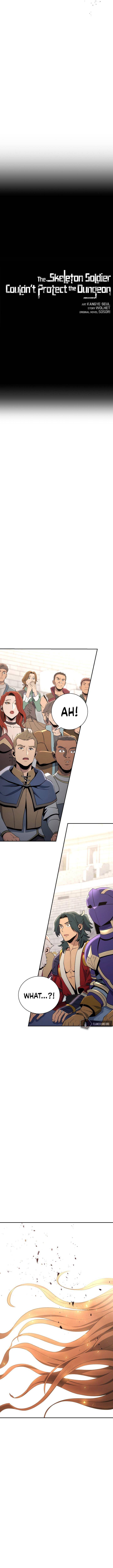 Page 7 of Chapter 168